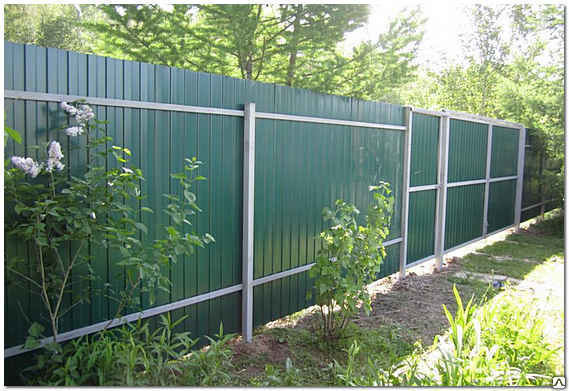 Металлическая ограда из профиля 2. 1 м Ral: 9002