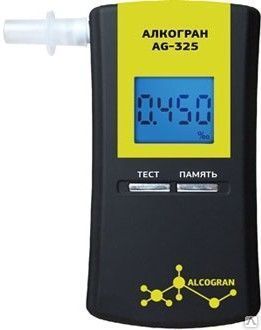 Алкотестер электрохимический Алкогран AG-325