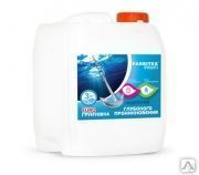 Грунтовка акриловая глубокого проникновения Farbitex PROFI 10 кг