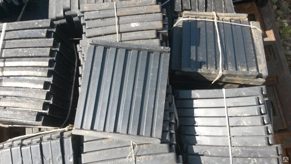 Прокладка резиновая под рельс Р-65 (ЦП143), цена в Перми от компании ЖД ...