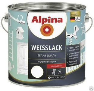Эмаль алкидная Weisslack GL RU (Glanzweiss) 2.5 л Альпина 