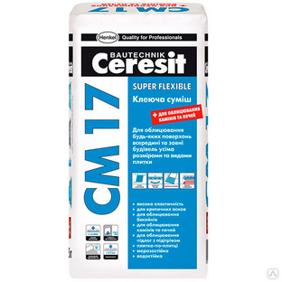 Высокоэластичный армированный клей для любых видов плитки Ceresit CM17 25кг
