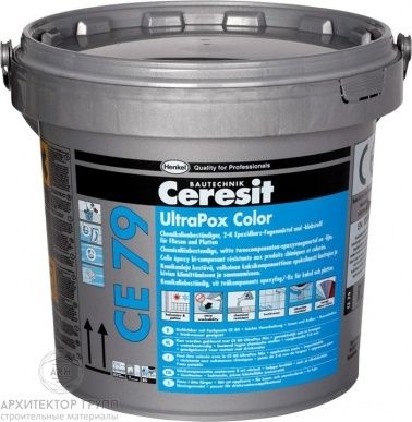 Затирка двух компонентная химически стойкая эпоксидная Ceresit CE 79 5 кг
