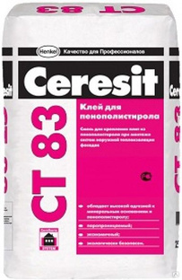 Клей для приклейки ППС Ceresit CT 83 25кг
