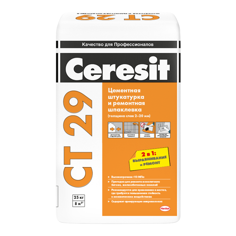 Цементная штукатурка и ремонтная смесь Ceresit CT 29 25кг