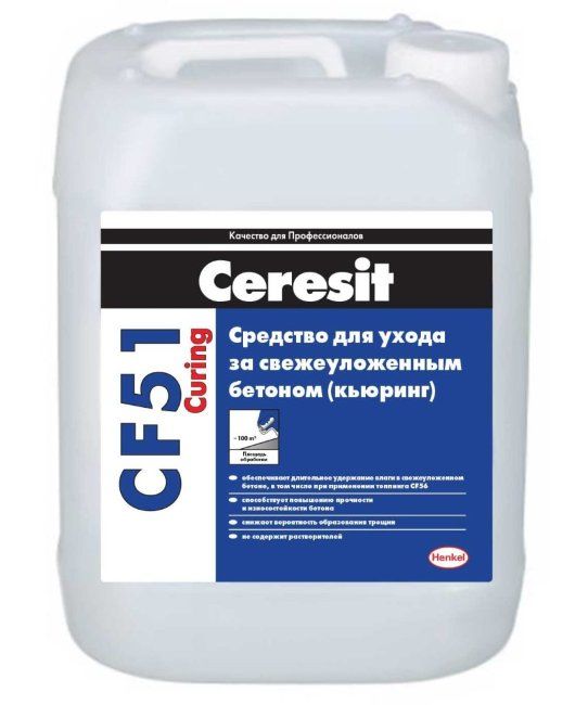Средство для ухода за бетоном Ceresit CF 51 10 л.