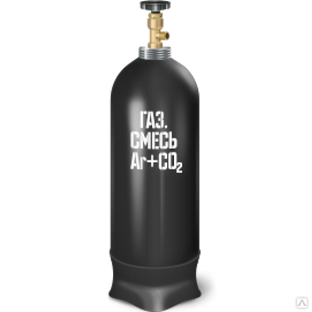 Газовые смеси для сварочных работ (аргон + углекислота 70/30) 6,4 м3 