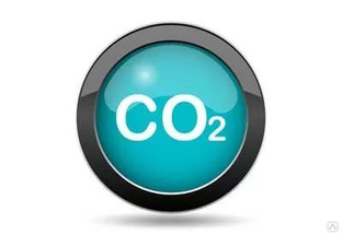 Углекислота особой чистоты марка 4.5 (99,995%) 