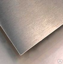 Лист алюминиевый А5М 0,5х1200х3000