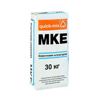 Известковая штукатурка машинного нанесения Quick-mix MKE, 30 кг