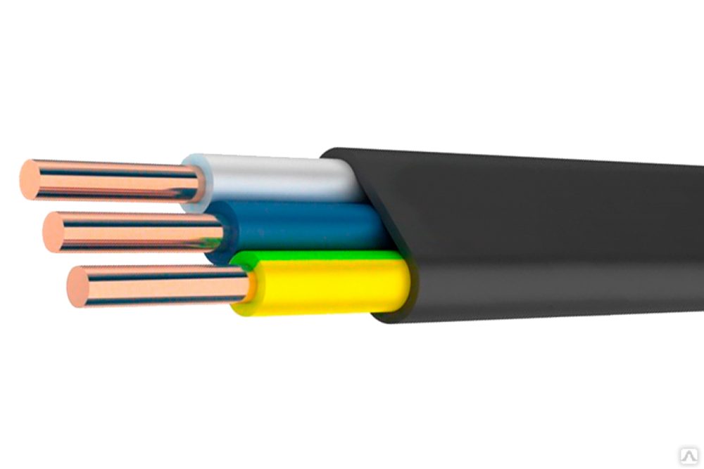 Кабель Ввгнг Ls 3х 2.5 Гост Купить