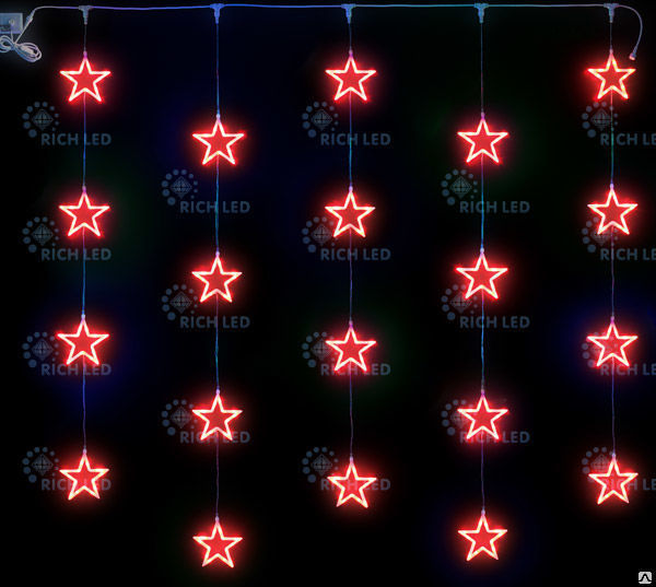 Светодиодный узорный занавес LED Звезды 2х2м, 220В, красный, IP54, соединяемый