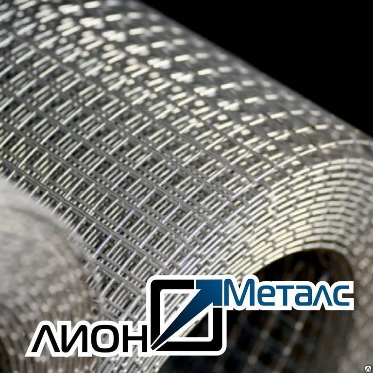 Штукатурная металлическая сетка: тканая и проволочная с размером ячейки 10х10 и 5х5, ГОСТ