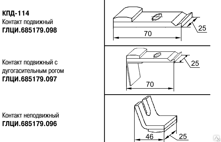 Магазин Кпд Тверь Каталог Товаров