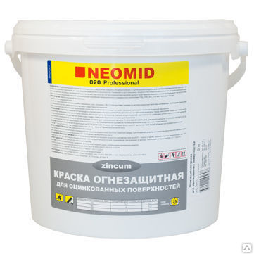 НЕОМИД-020 zincum профессионал огнезащита оцинковки - 25 кг