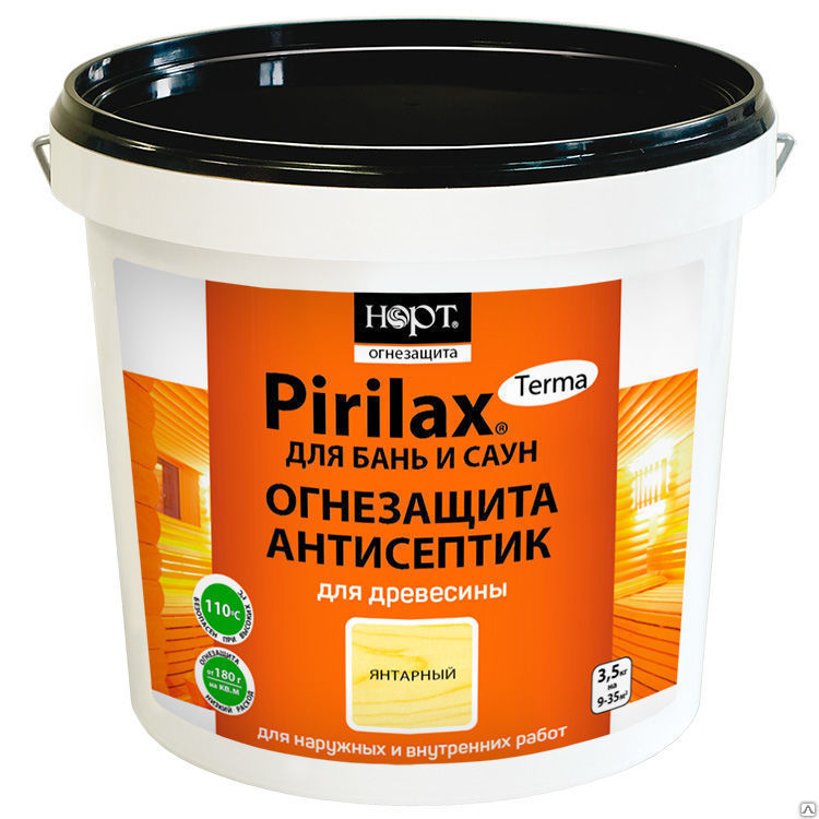 Пропитка огнезащитная для дерева Пирилакс Терма (Pirilax Terma) - 3,5 кг