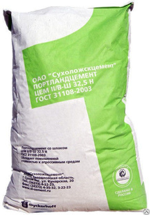 Портландцемент зеленый мешок ЦЕМ II/В-Ш 32,5Н (Сухой Лог) 