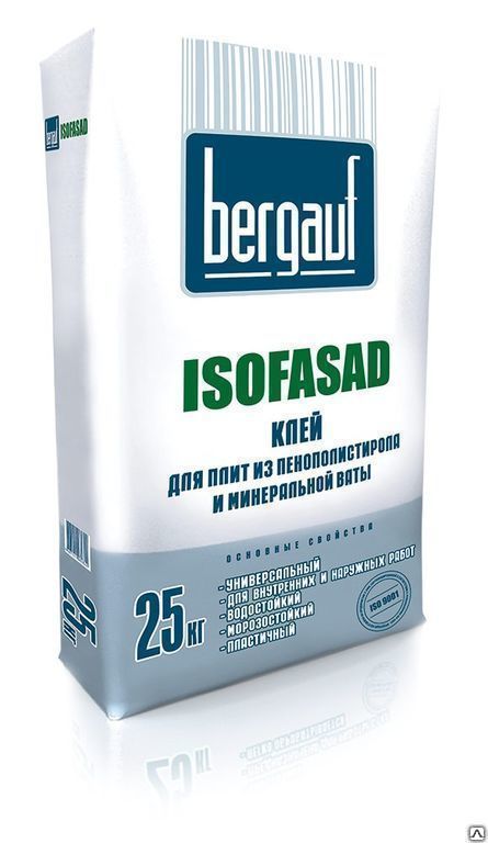 Клей для ППС и минваты Isofasad Bergauf, 25 кг (1 уп=56шт)