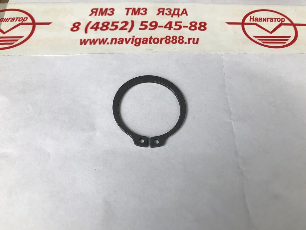 Кольцо стопорное подшипника промежуточного вала МАЗ, УРАЛ 236-1701067
