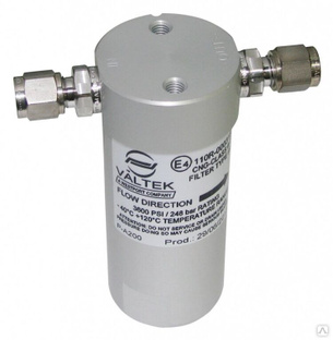 Фильтр газовый высокого давления Автодизель для двигателя ЯМЗ 5340-4411510 #1
