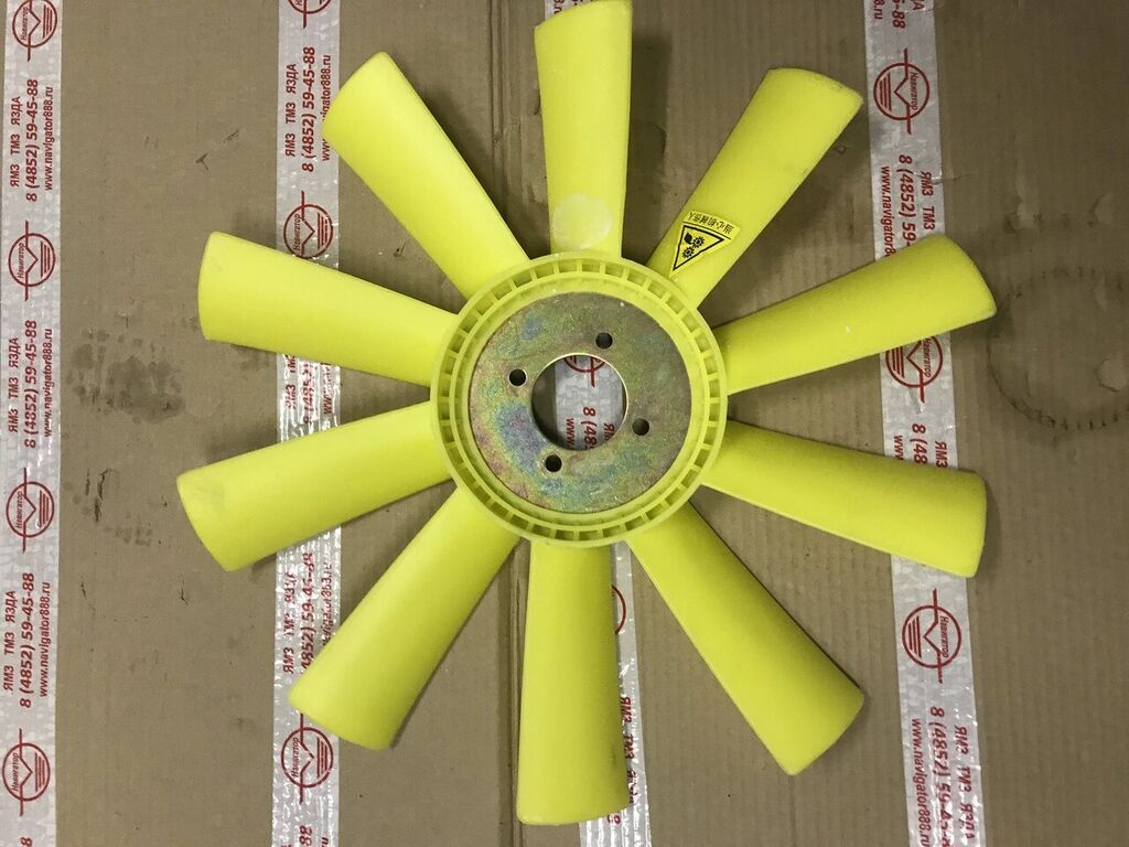 Крыльчатка вентилятора пластик жёлтая внутренний диаметр 65 мм, 10 лопастей ЯМЗ 236НЕ-1308012 Ямз