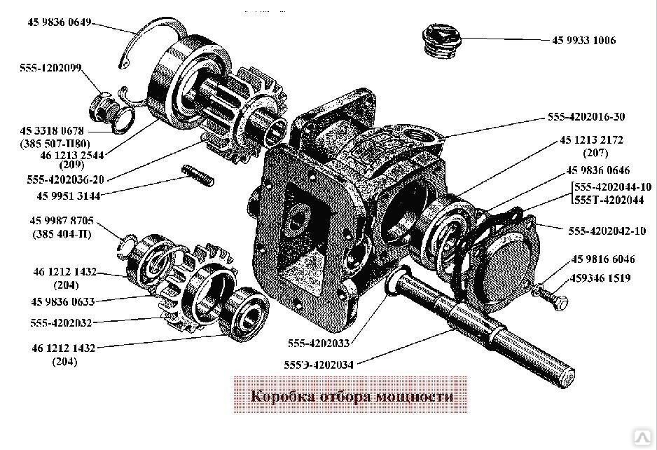 Коробка отбора мощности зил 130 под нш схема