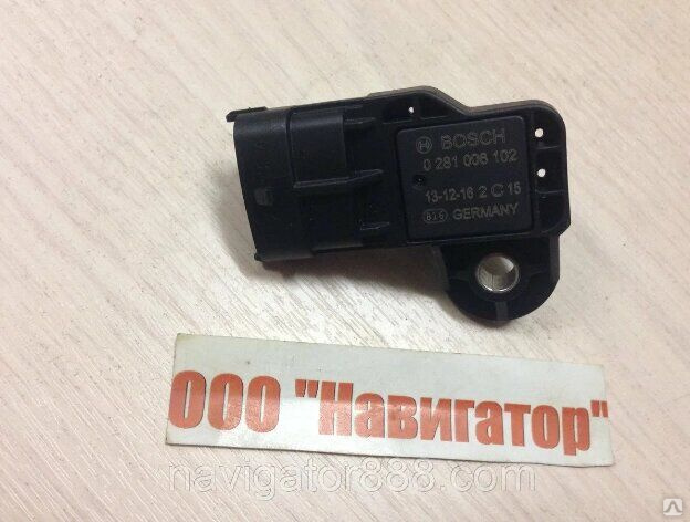 Датчик температуры и давления воздуха во впускном коллекторе Автодизель ...