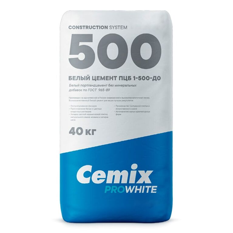 Белый цемент CEMIX ПЦБ 1-500 Д0