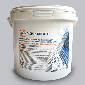 Гидроизол - ИТХ Проникающая гидроизоляция в бетон. 5 кг, 15 кг.