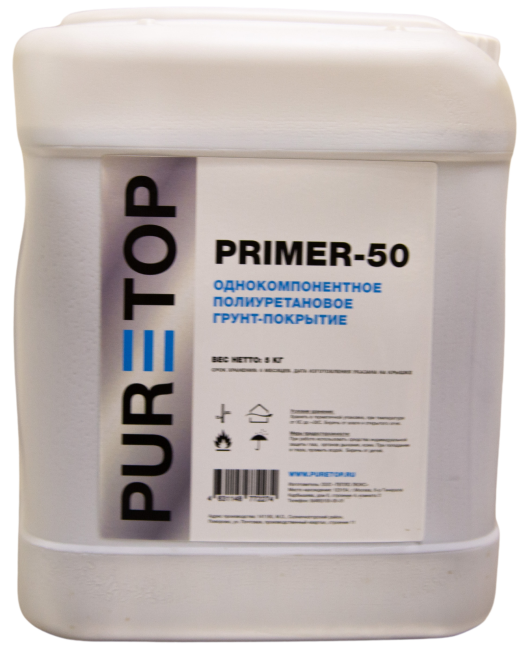 Puretop Primer 50 Полиуретановый Грунт-Покрытие 5л