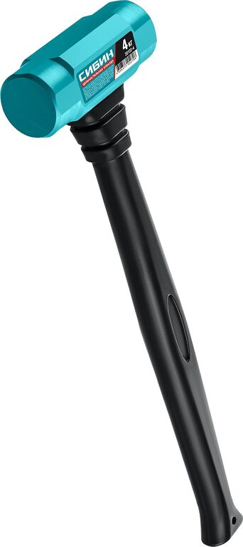 СИБИН 4 кг, 480 мм, цельностальная кувалда с удлинённой обрезиненной рукояткой (20132-4)