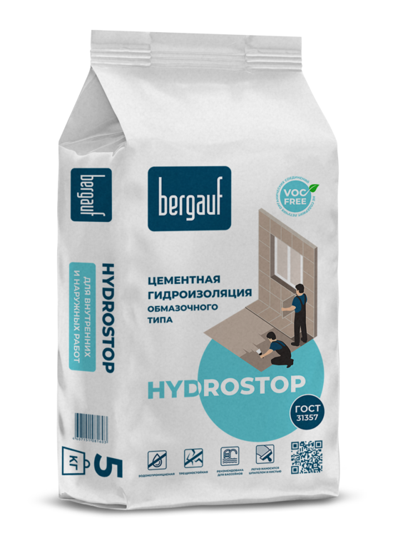 Гидроизоляция Hydrostop 5 кг обмазочного типа,Bergauf