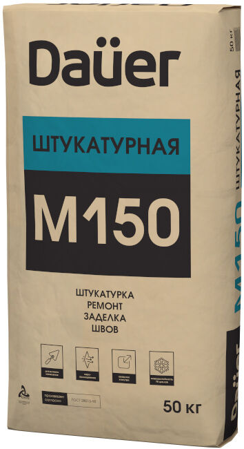 ДАУЭР смесь М-150 штукатурная (50кг)