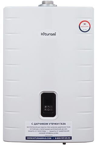 Настенный газовый котел Kiturami World Alpha S 15