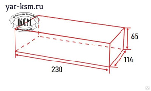 Кирпич шл 1 3 характеристики