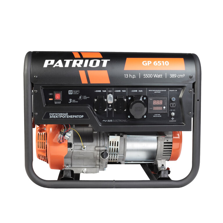 Генератор бензиновый PATRIOT GP 6510 5