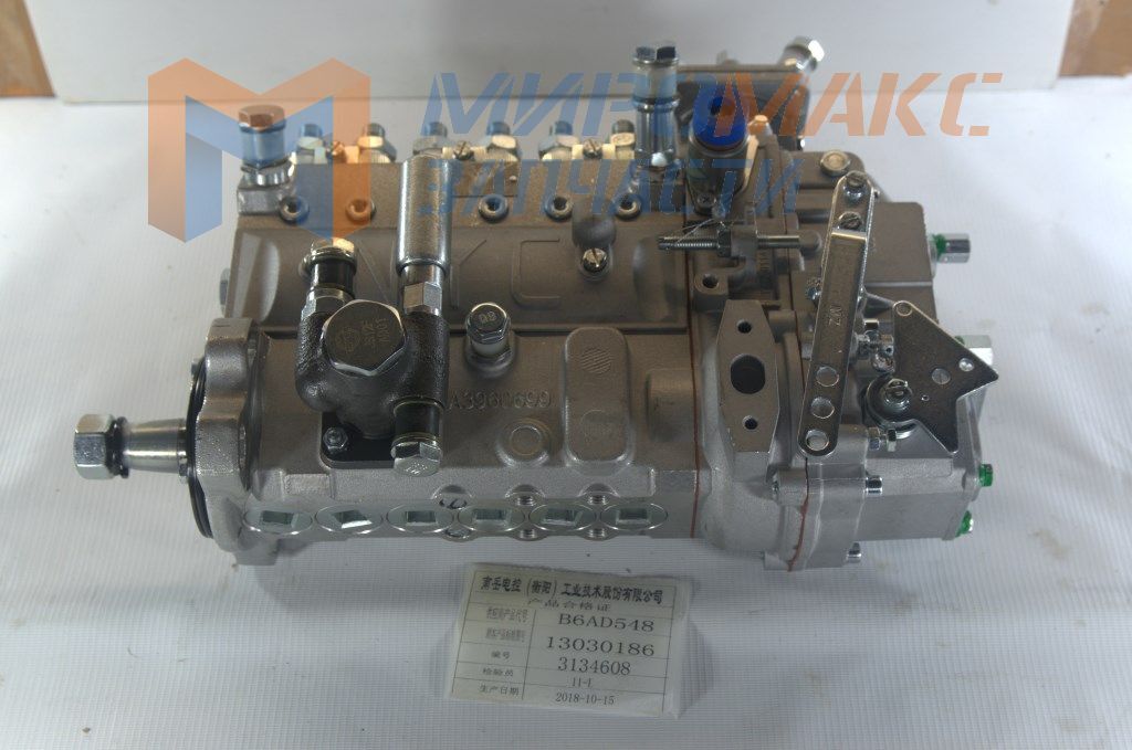 13030186, ТНВД двигатель Weichai-Deutz TD226B-6G