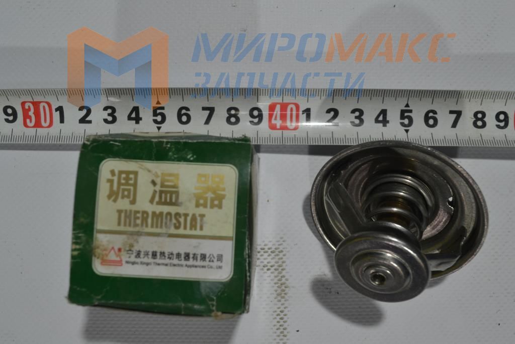 490D-43002, Термостат XINCHAI