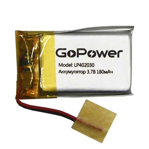 Аккумулятор Li-Pol LP402030 PK1 3.7V 180mAh (толщ.4,0мм, шир.20мм, дл.30мм) "GoPower"