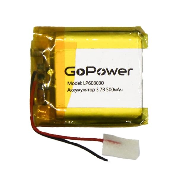 Аккумулятор Li-Pol LP603030 PK1 3.7V 500mAh (толщ.6,0мм, шир.30мм, дл.30мм) "GoPower"