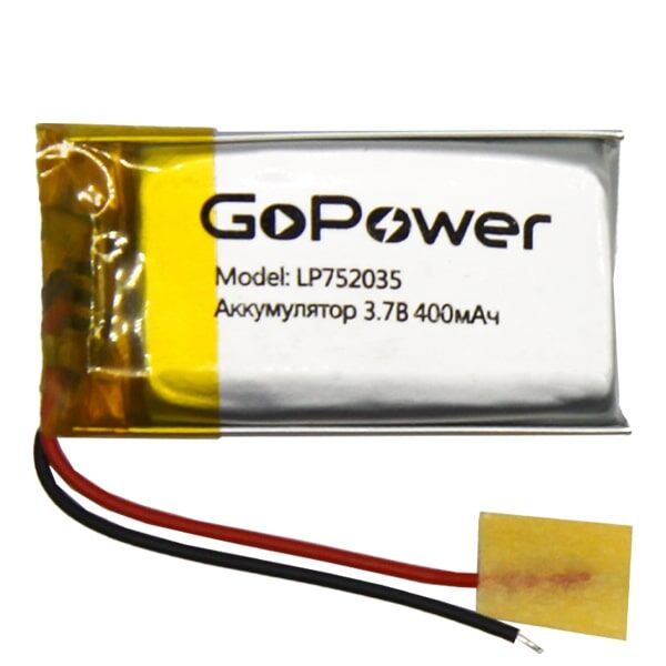 Аккумулятор Li-Pol LP752035-20C PK1 3.7V 400mAh (толщ.7,5мм, шир.20мм, дл.35мм) "GoPower"