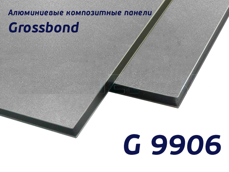 Алюминиевая композитная панель АКП 3 мм (0,21 мм) 1500х4000 мм White. Алюминиевый композитный лист 4 мм. Серебро (фр-00000003). Композит GROSSBOND. Алюминиевая композитная панель 3 мм (АКП) алюминий - 0.3 мм. 1500 3 5