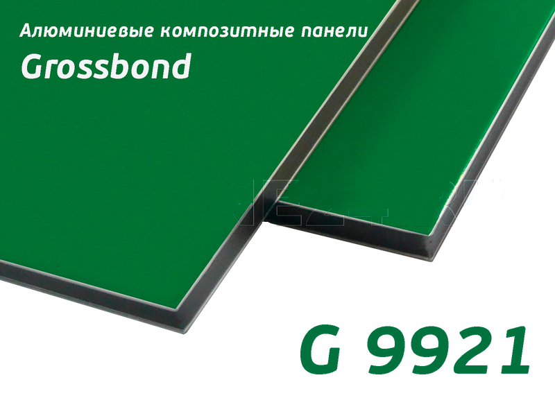 Толщина 3мм. Алюминиевая композитная панель 3мм 1500х2000. Композит GROSSBOND. Алюминиевые композитные панели GROSSBOND. Композитные панели RTLINE.