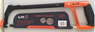 Ножовка по металлу ХК LIT "Стандарт", с металлической обрезиненной ручкой, 300мм, арт.181568 