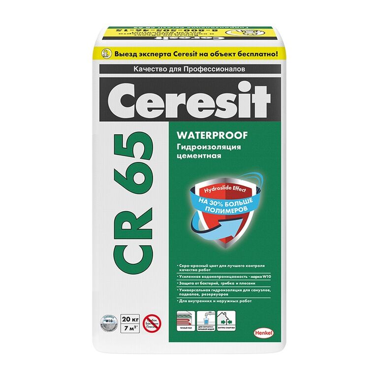 Гидроизоляция цементная для бассейнов CERESIT CR 65 меш. 20 кг (сух.)