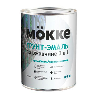 Грунт-эмаль 3-в-1 алкидно-уретановая MOKKE /серый/ RAL7004 5 кг