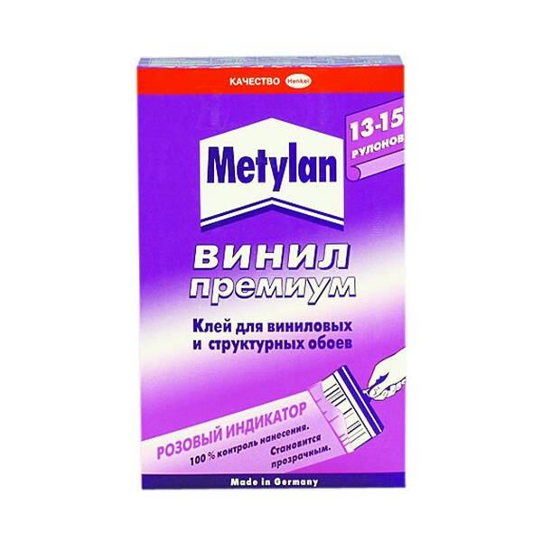 Купить Клей Момент Для Флизелиновых Обоев