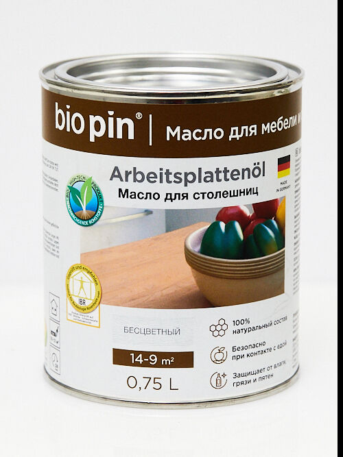 Масло для столешниц и контактом пищевых продуктов (бесцветное) 0,375л Arbeitsplattenol BIO PIN