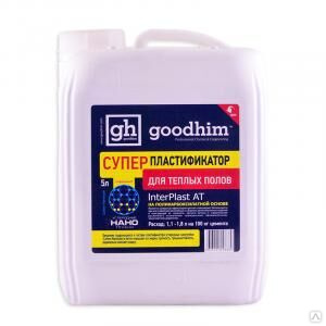 Суперпластификатор для теплого пола goodhim interplast at