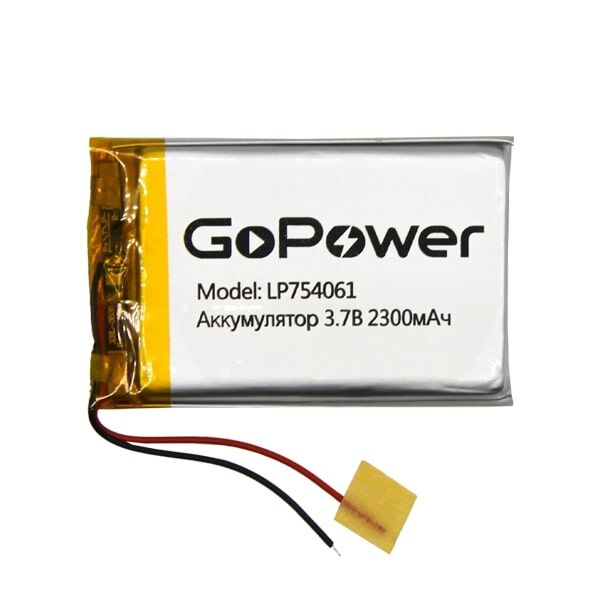 Аккумулятор Li-Pol LP754061 PK1 3.7V 2300mAh (толщ.7,5мм, шир.40мм, дл.61мм) "GoPower"